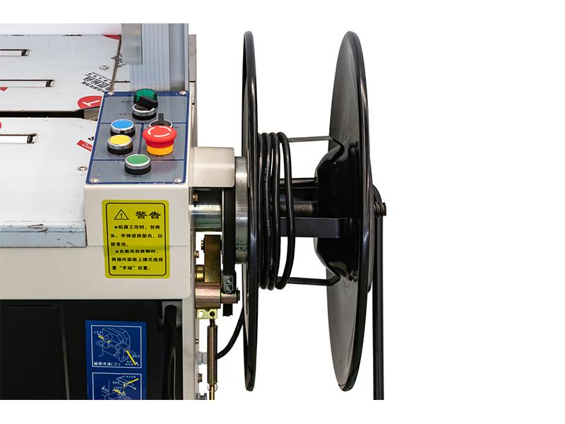 automatic strapping machine india
