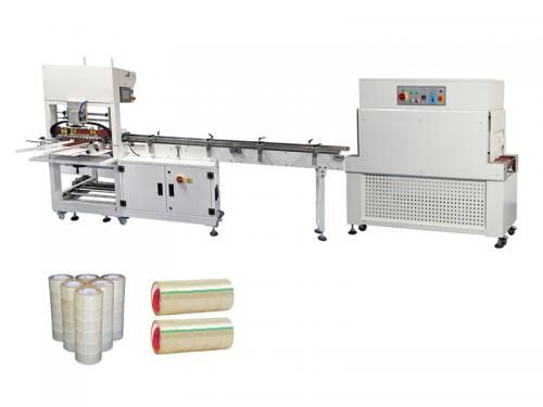 Cylinder Packaging Tape packing machine